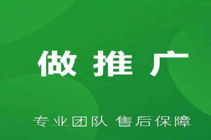 SEM运营公司案例分享：品牌知名度提升