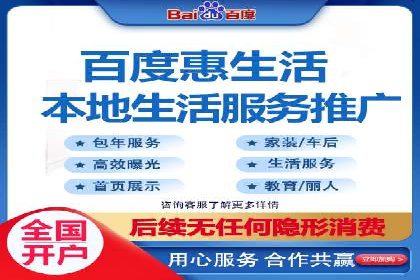 搜索开户返点攻略：案例解析赚钱之道